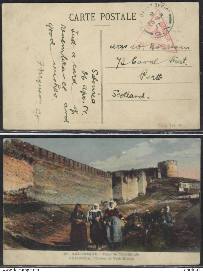 Salonica 1917 WW2 British Field Post Office C.X - Salonique Greece Postcard - Covers & Documents