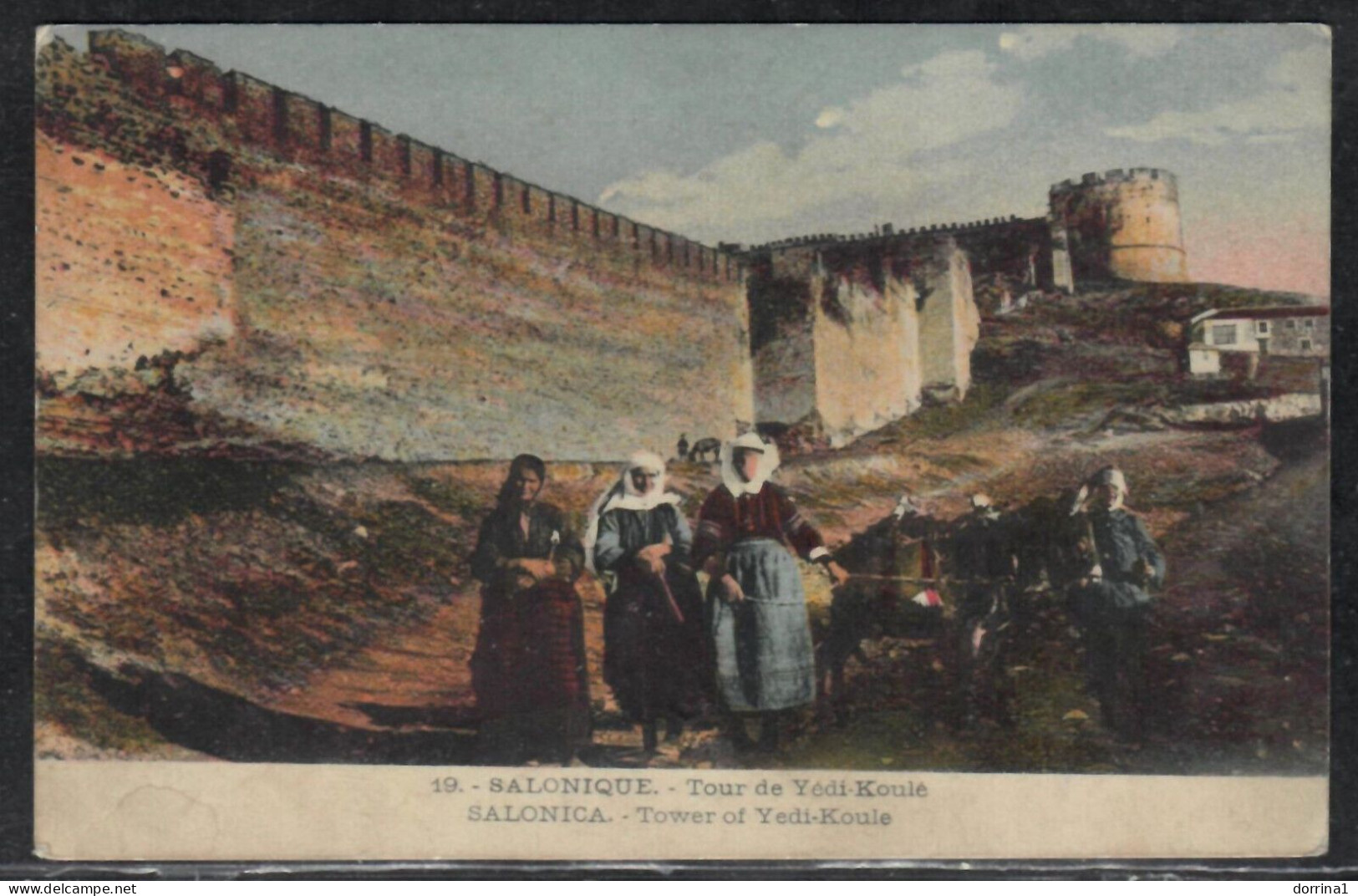 Salonica 1917 WW2 British Field Post Office C.X - Salonique Greece Postcard - Briefe U. Dokumente