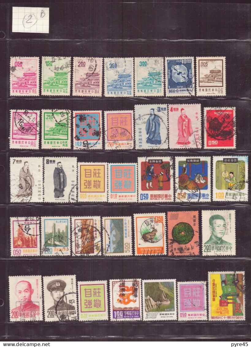 Formose, 1950à 1981, Lot De 93 TP * Et Oblitérés + Taxes, Poste Aérienne - Sonstige & Ohne Zuordnung