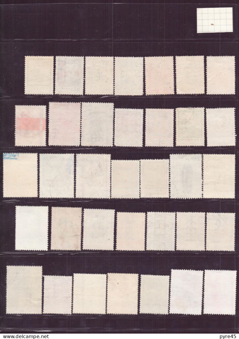 Formose, 1950à 1981, Lot De 93 TP * Et Oblitérés + Taxes, Poste Aérienne - Otros & Sin Clasificación