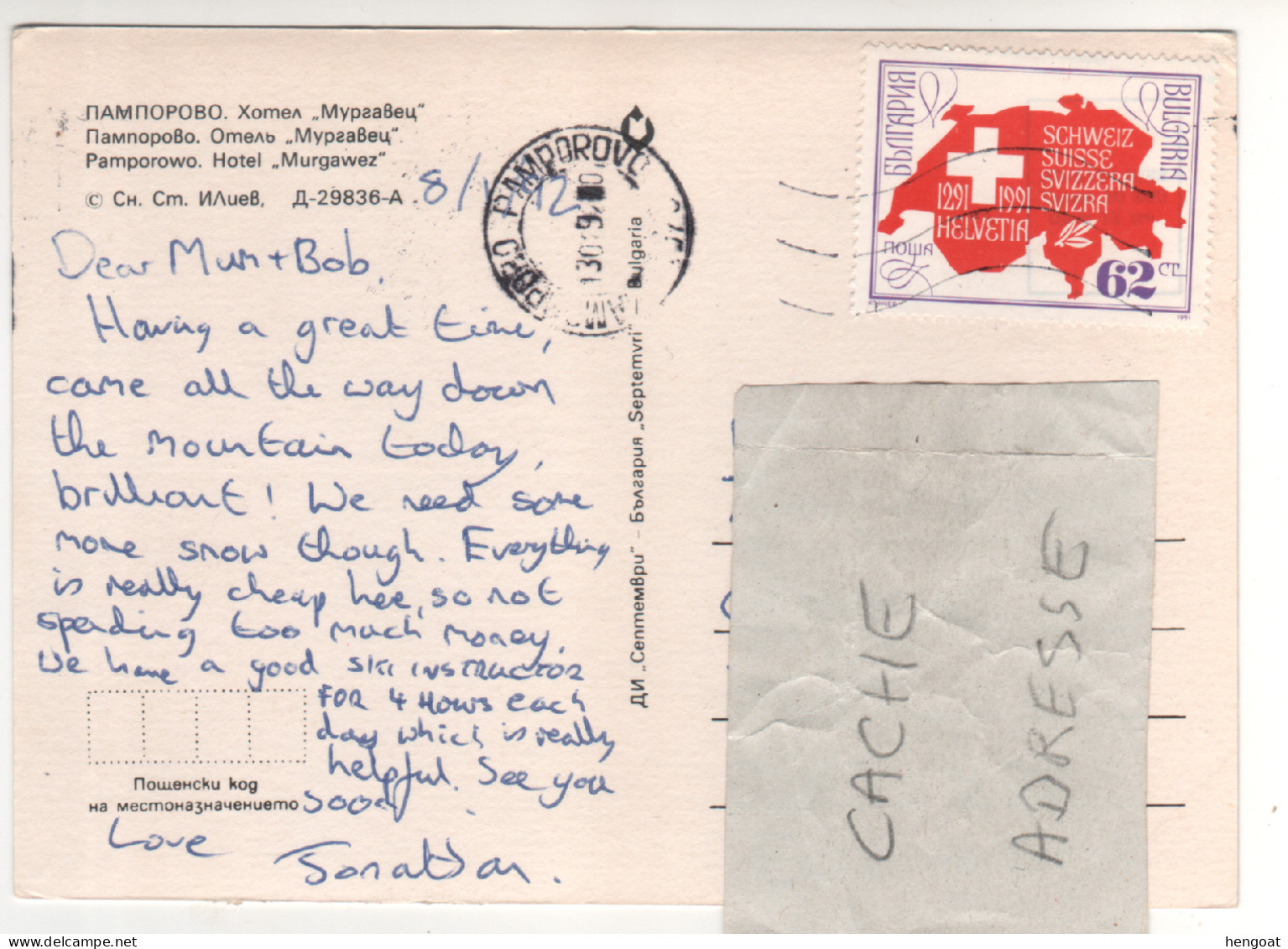 Timbre , Stamp " Suisse 1291 - 1991 " Sur CP , Carte , Postcard Du 13/01/92 - Lettres & Documents