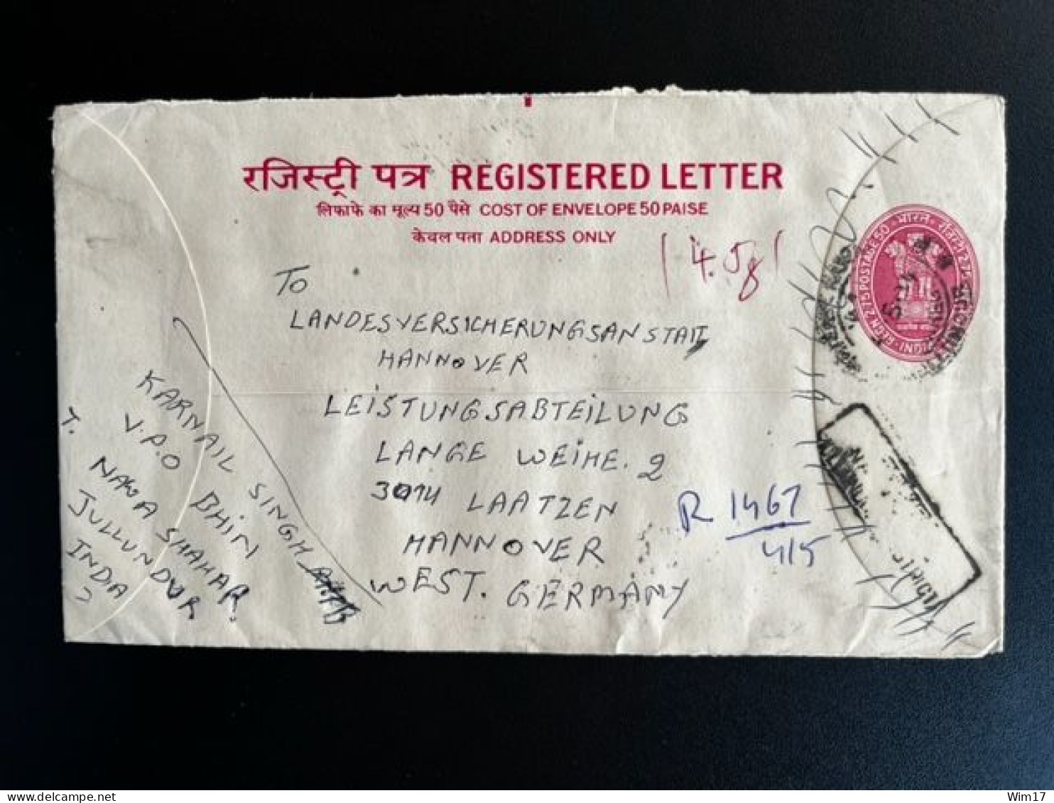 INDIA 1984 REGISTERED LETTER JULLUNDUR TO HANNOVER GERMANY 04-05-1984 - Lettres & Documents