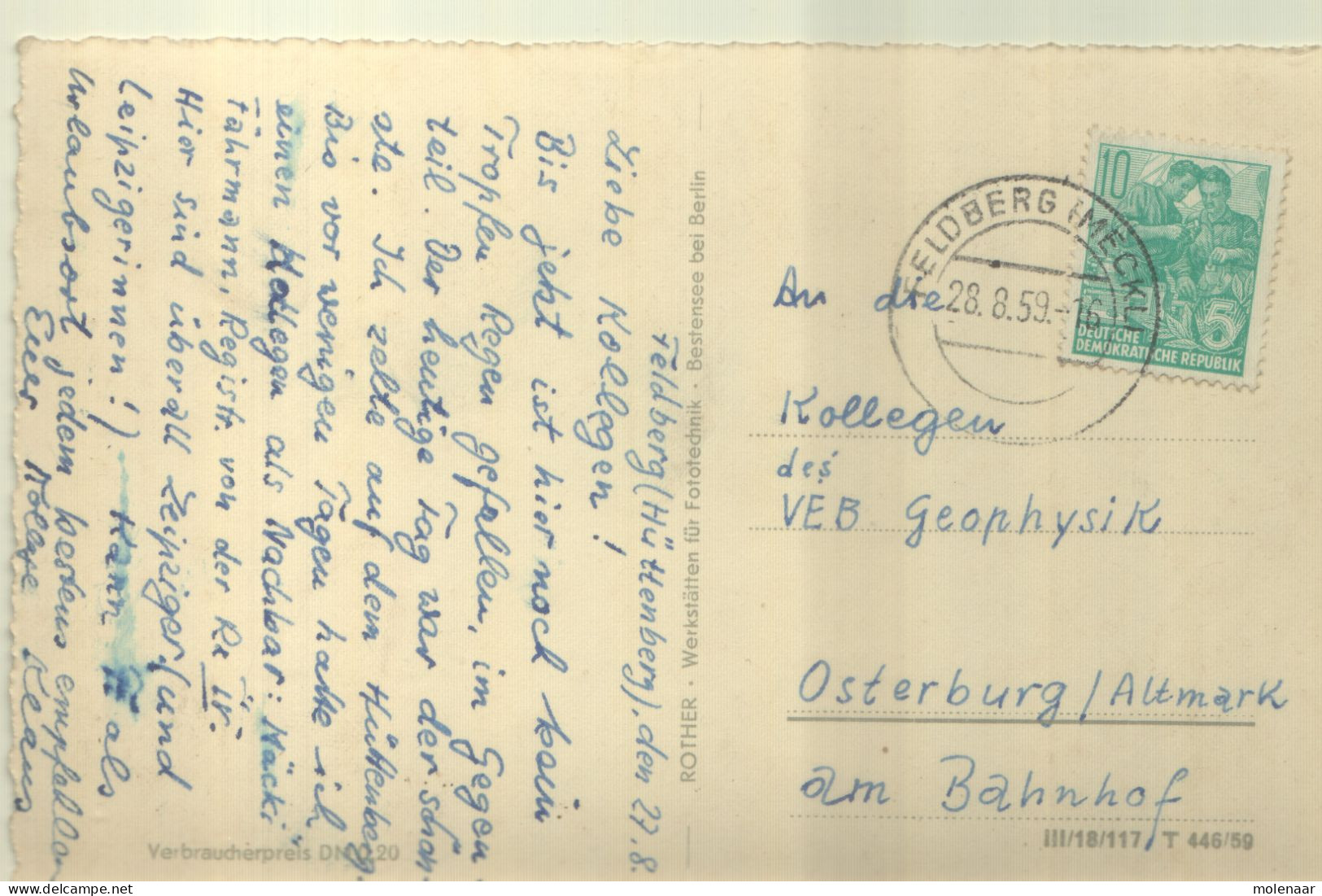 Postkaarten > Europa > Duitsland > Mecklenburg-Vorpommern > Feldberg Blick Vom Reinerberg Gebruikt (12857) - Feldberg