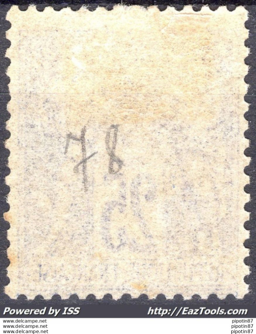 FRANCE TYPE SAGE 25c OUTREMER N SOUS U TYPE II N° 78 NEUF * AVEC CHARNIERE - 1876-1898 Sage (Type II)