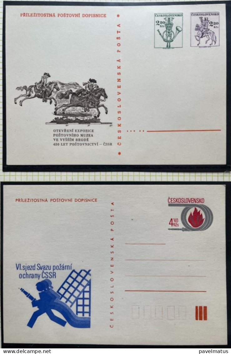 Czechoslovakia 1974 -1986 Unused Commemorative Stationery Postal Cards  (28 pieces)