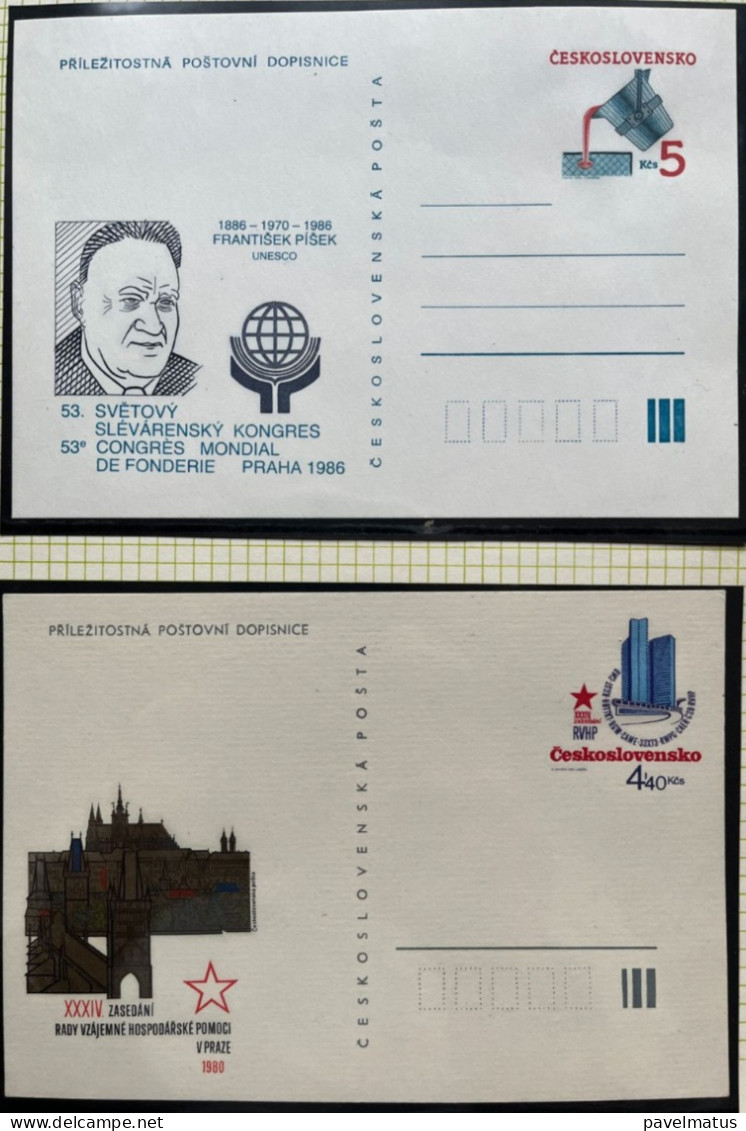 Czechoslovakia 1974 -1986 Unused Commemorative Stationery Postal Cards  (28 pieces)