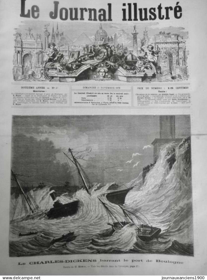 1875 BATEAU CHARLES DICKENS MER TEMPETE PORT BOULOGNE 1 JOURNAL ANCIEN - Historische Dokumente