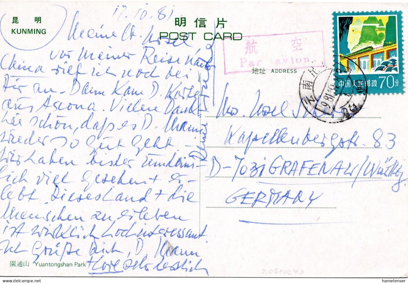 72697 - VR China - 1981 - 70f Eisenbahn EF A LpAnsKte YUNNAN KUNMING -> Westdeutschland - Cartas & Documentos