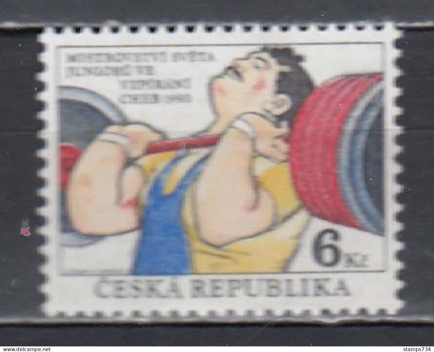 Czech Rep. 1993 - World Junior Weightlifting Championships, Eger, Mi-Nr. 8, MNH** - Weightlifting