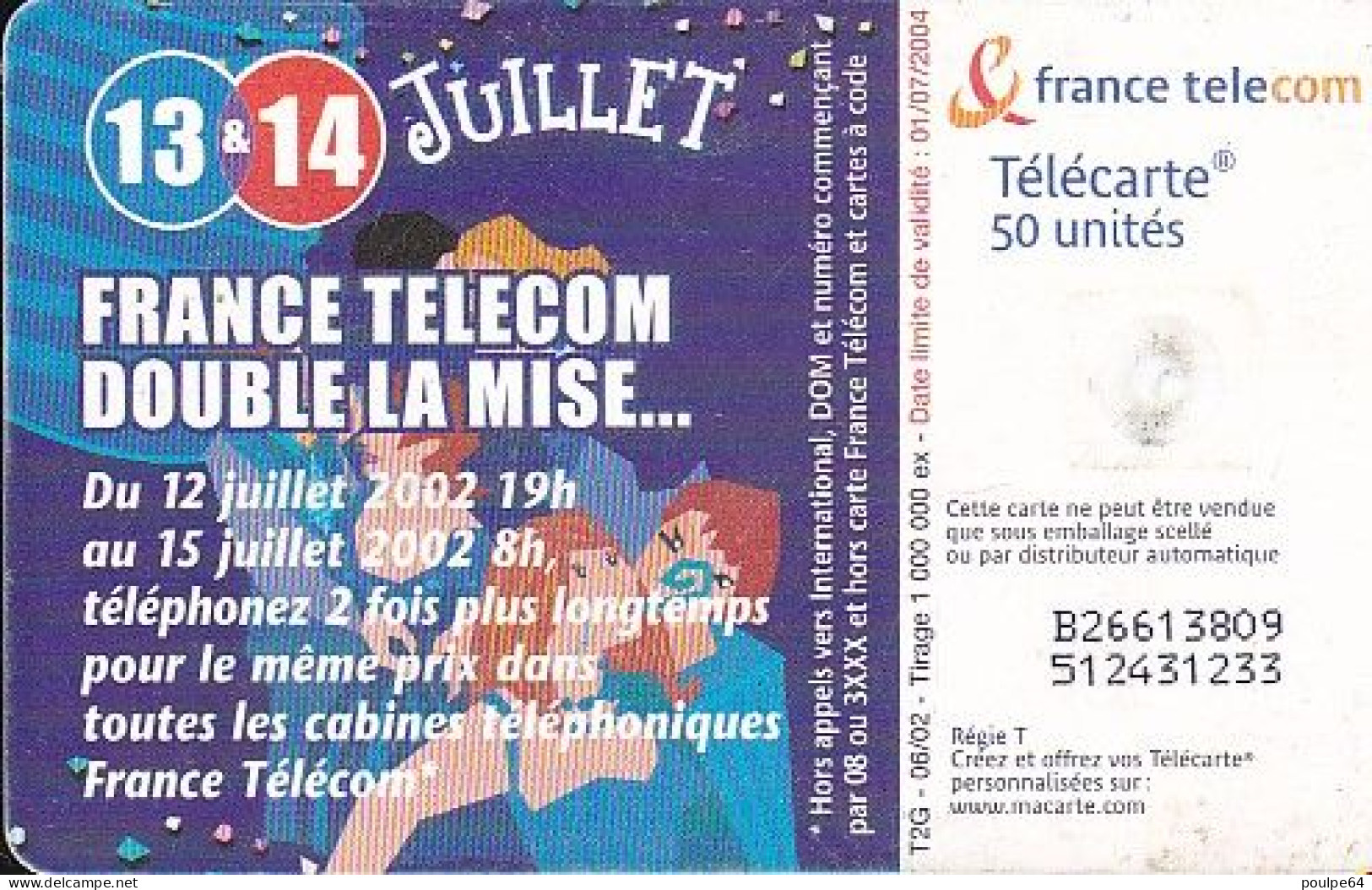 F1222  06/2002 - 14 JUILLET 2 - 50 GEM2 - (verso : Violet) - 2002