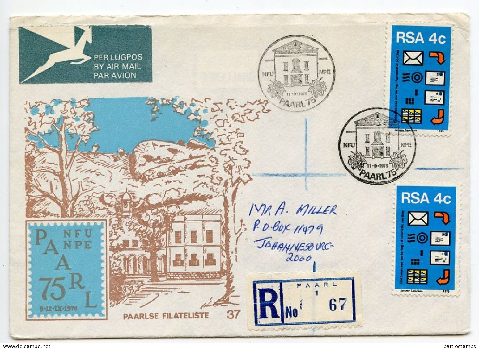 South Africa 1975 Scott 448 Registered FDC - Paarl, Postal Automation - FDC