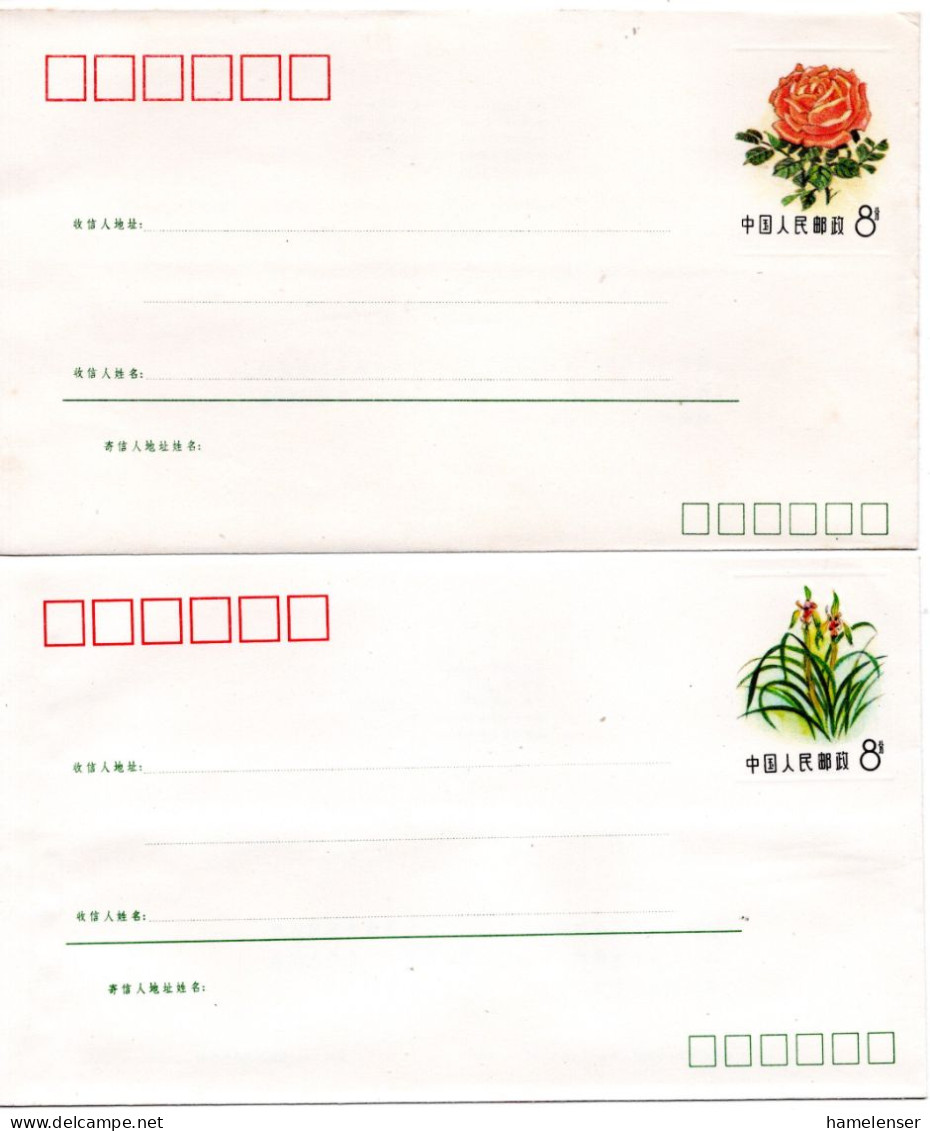 72702 - VR China - 1982 - 8f Blumen, Satz M 10 GAUmschlaegen, Ungebraucht - Brieven En Documenten