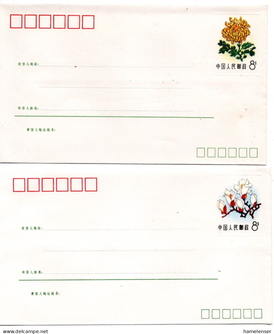 72702 - VR China - 1982 - 8f Blumen, Satz M 10 GAUmschlaegen, Ungebraucht - Storia Postale