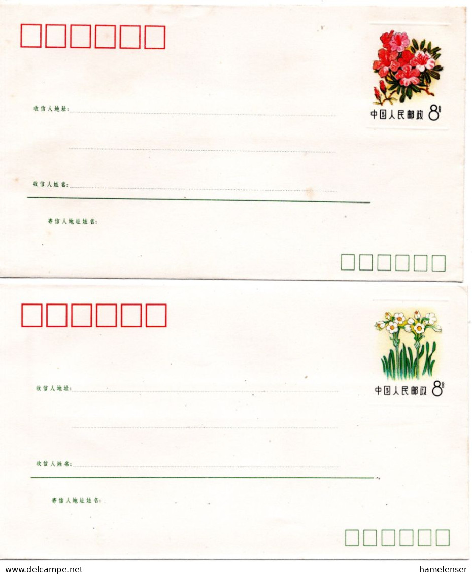 72702 - VR China - 1982 - 8f Blumen, Satz M 10 GAUmschlaegen, Ungebraucht - Cartas & Documentos