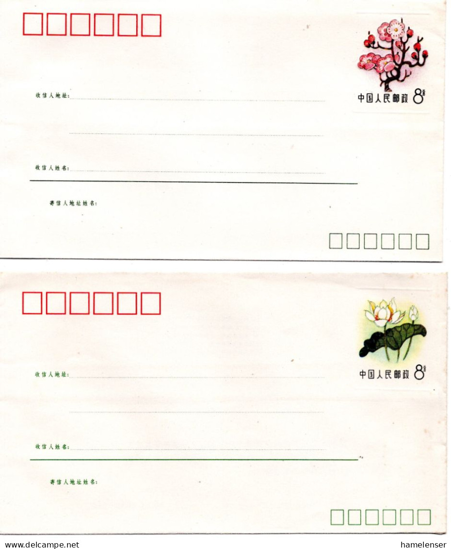 72702 - VR China - 1982 - 8f Blumen, Satz M 10 GAUmschlaegen, Ungebraucht - Briefe U. Dokumente