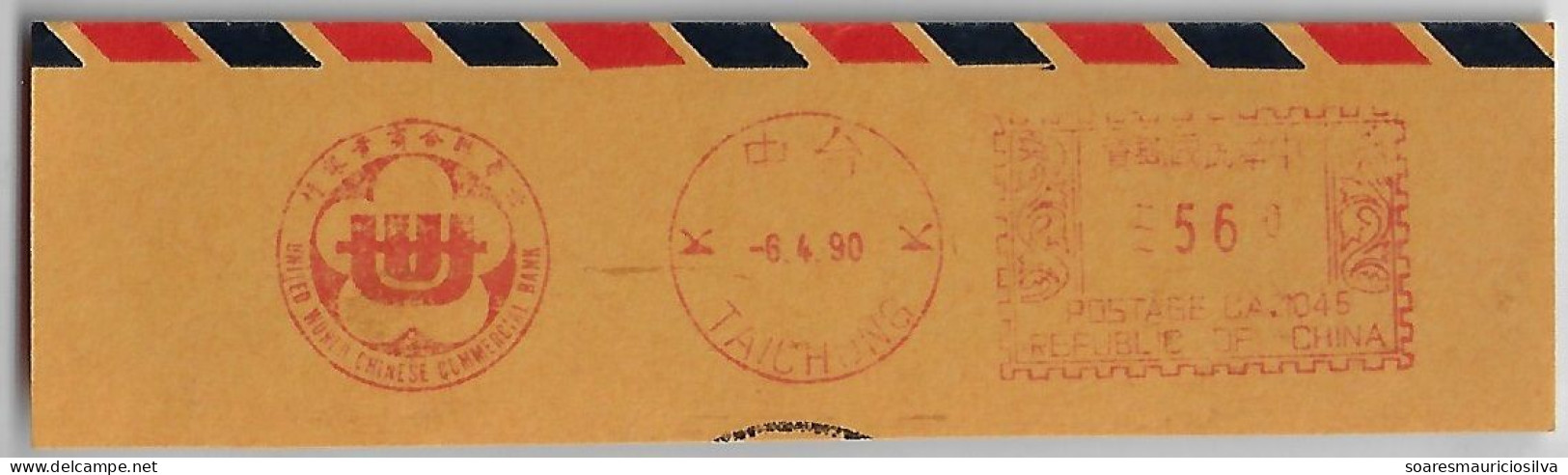 Taiwan 1990 Fragment Meter Stamp Pitney Bowes Slogan United World Chinese Commercial Bank Taichung Flower Plum Blossom - Brieven En Documenten