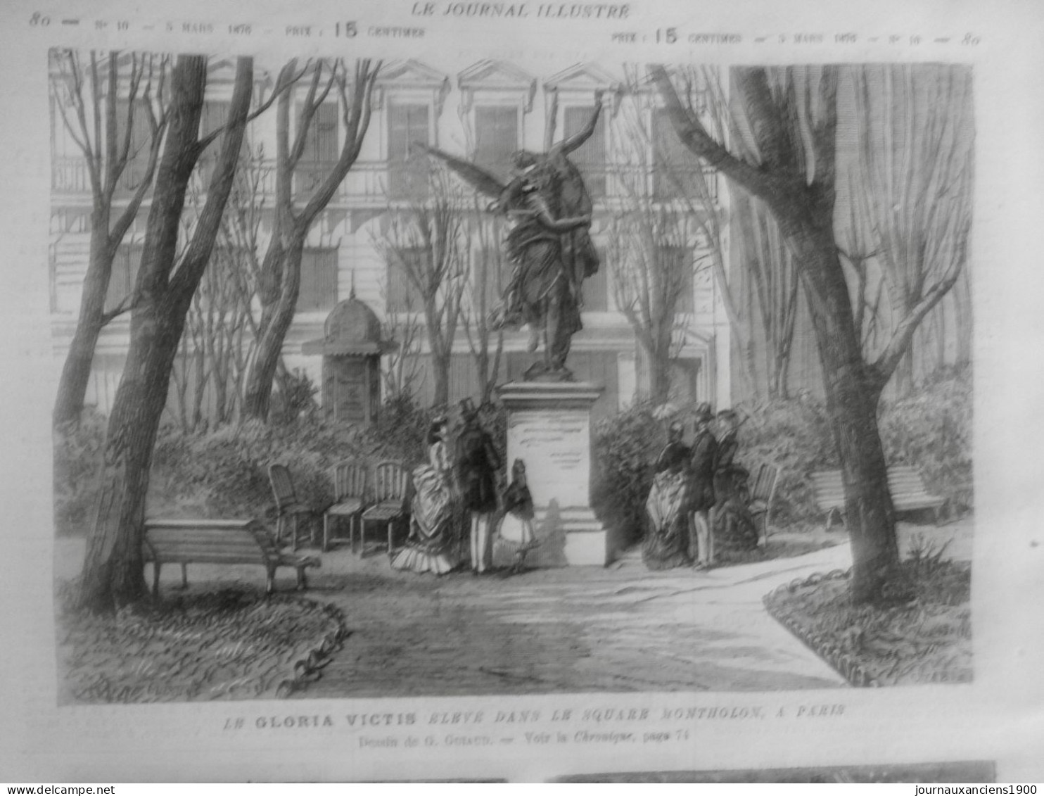 1876 STATUE MONUMENT GLORIA VICTIS SQUARE MONTHOLON PARIS DESSIN GUIAUD 1 JOURNAL ANCIEN - Documents Historiques