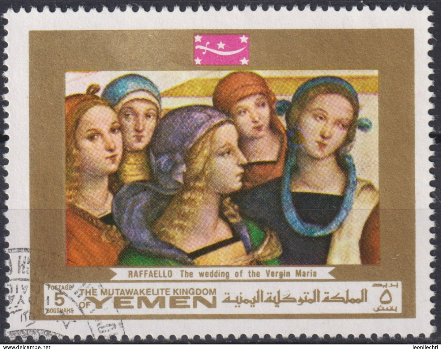 1969 Jemen-Kingdom, ° Mi:YE-K 720A, Yt:YE-K 274C,Virgins From The Wake Of Mary; By Raphael, Gemälde Europäischer Meister - Madones