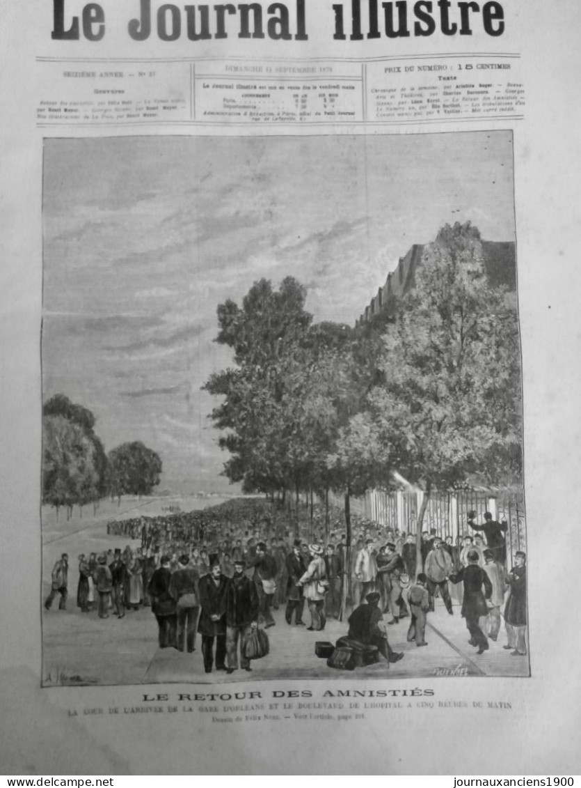 1879 GUERRE ARMEE AMNISTIES RETOUR GARE ORLEANS DESSIN NOEL 1 JOURNAL ANCIEN - Documents Historiques