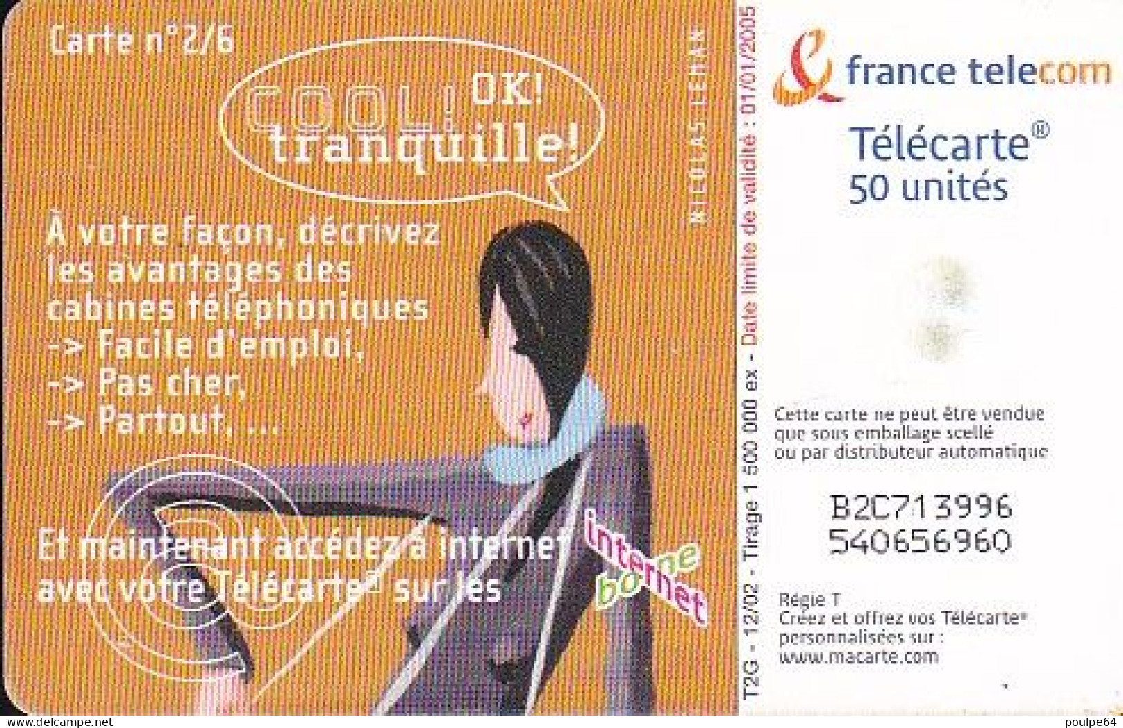 F1226C  12/2002 - COOL TRANQUILLE 2 - 50 GEM2 - 2002