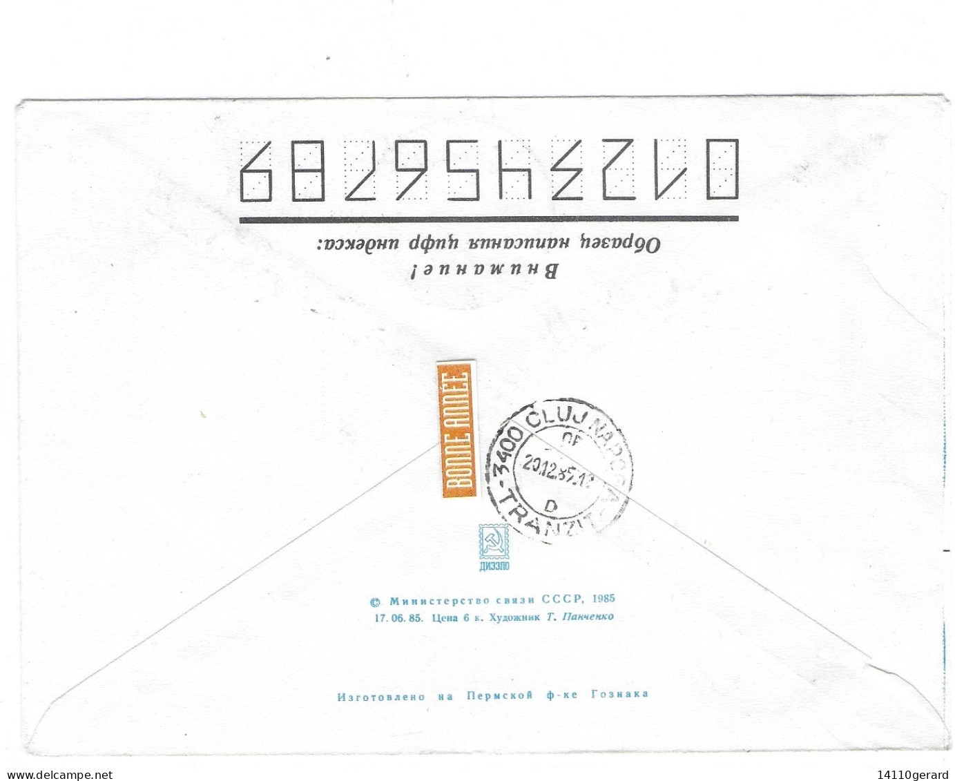 NOYTA CCCP  10/12/1985 - Arktis Expeditionen