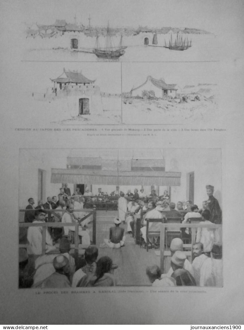 1895 JUSTICE AFFAIRE PROCES BRAHMES KARIKAL CRIME INDE FRANCAISE 1 JOURNAL ANCIEN - Historische Documenten