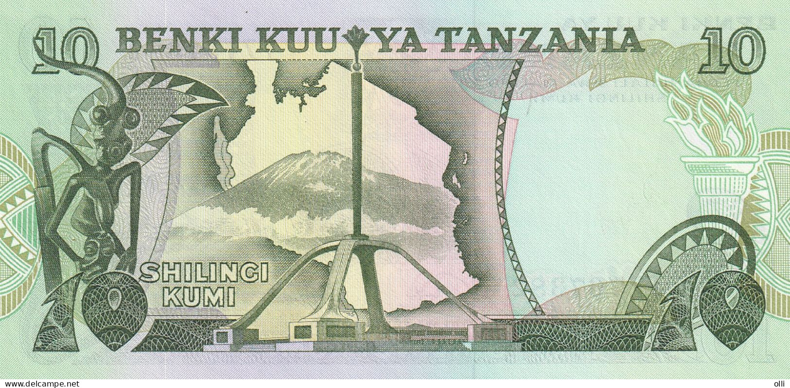 TANZANIA   10 SHILLINGS  19  P-6   UNC - Tansania