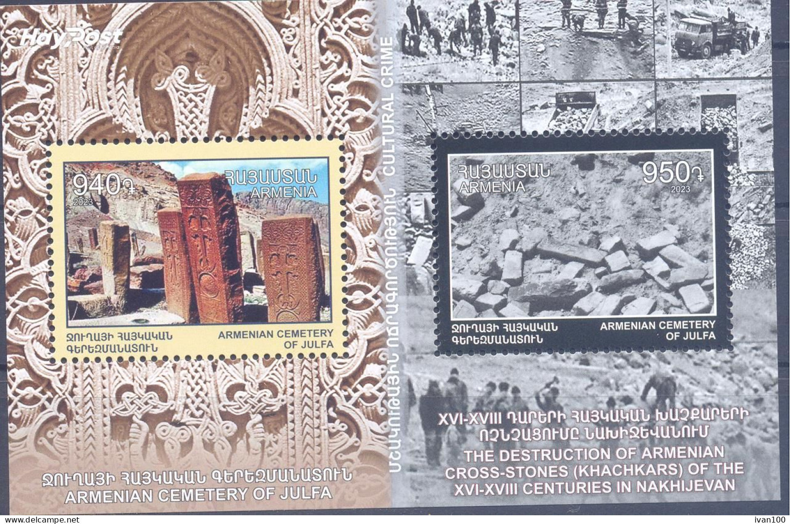 2023. Armenia,  Religion Cultural Crime, Azerbaijan Destroyed Khachkars At Julfa Cemetery, S/s,  Mint/** - Armenien