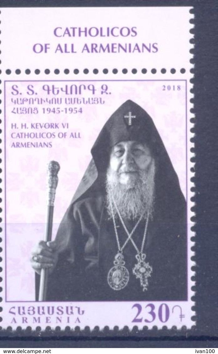 2018. Armenia, Catholicos Kevork VI Chorekchian, 1v, Mint/** - Armenien