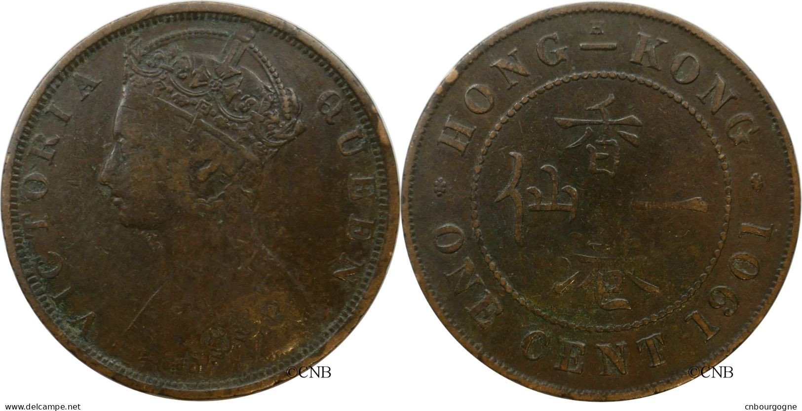 Hong-Kong - Colonie Britannique - Victoria - 1 Cent 1901 H - TB+/VF35 - Mon6051 - Colonies