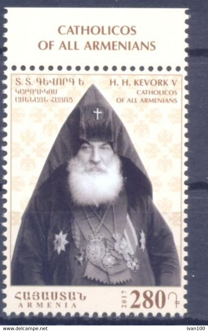 2017. Armenia, K. Soureniants, The Catholic Of All Armenians,  1v, Mint/** - Armenien