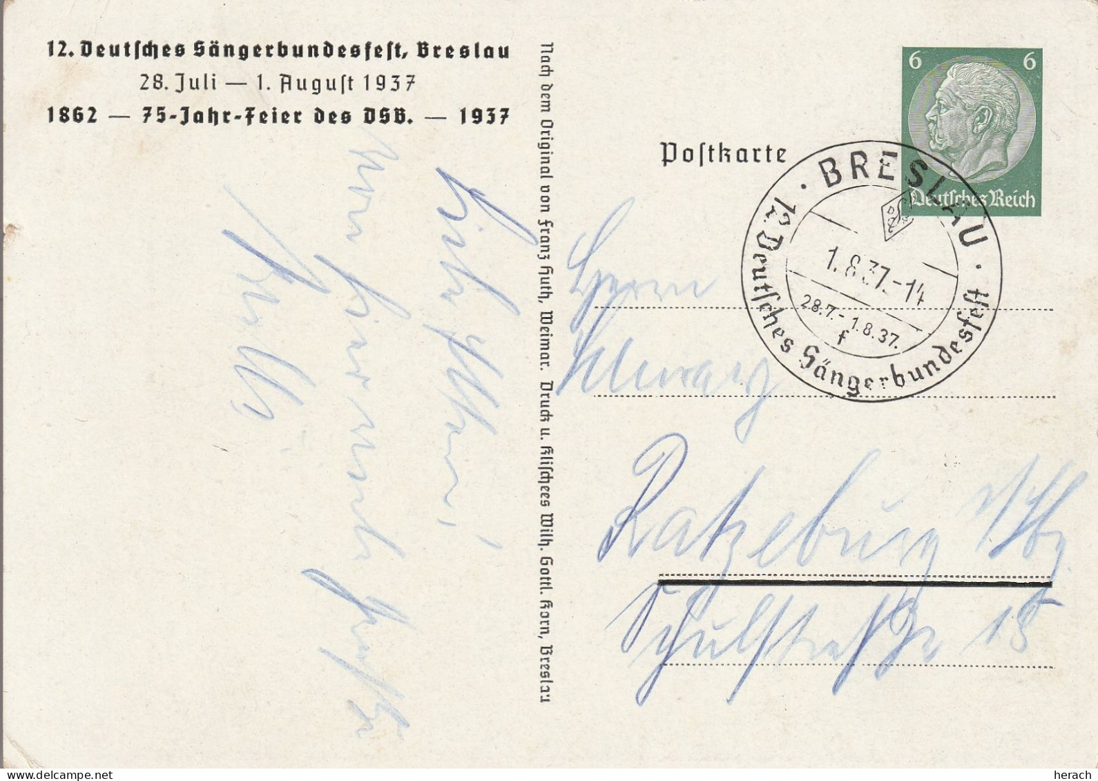 Allemagne Entier Postal Illustré Breslau 1937 - Entiers Postaux Privés