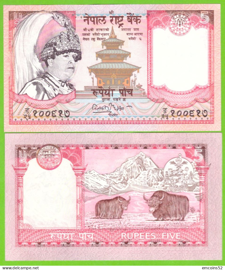 NEPAL 5 RUPEES 2002 P-46 UNC - Népal