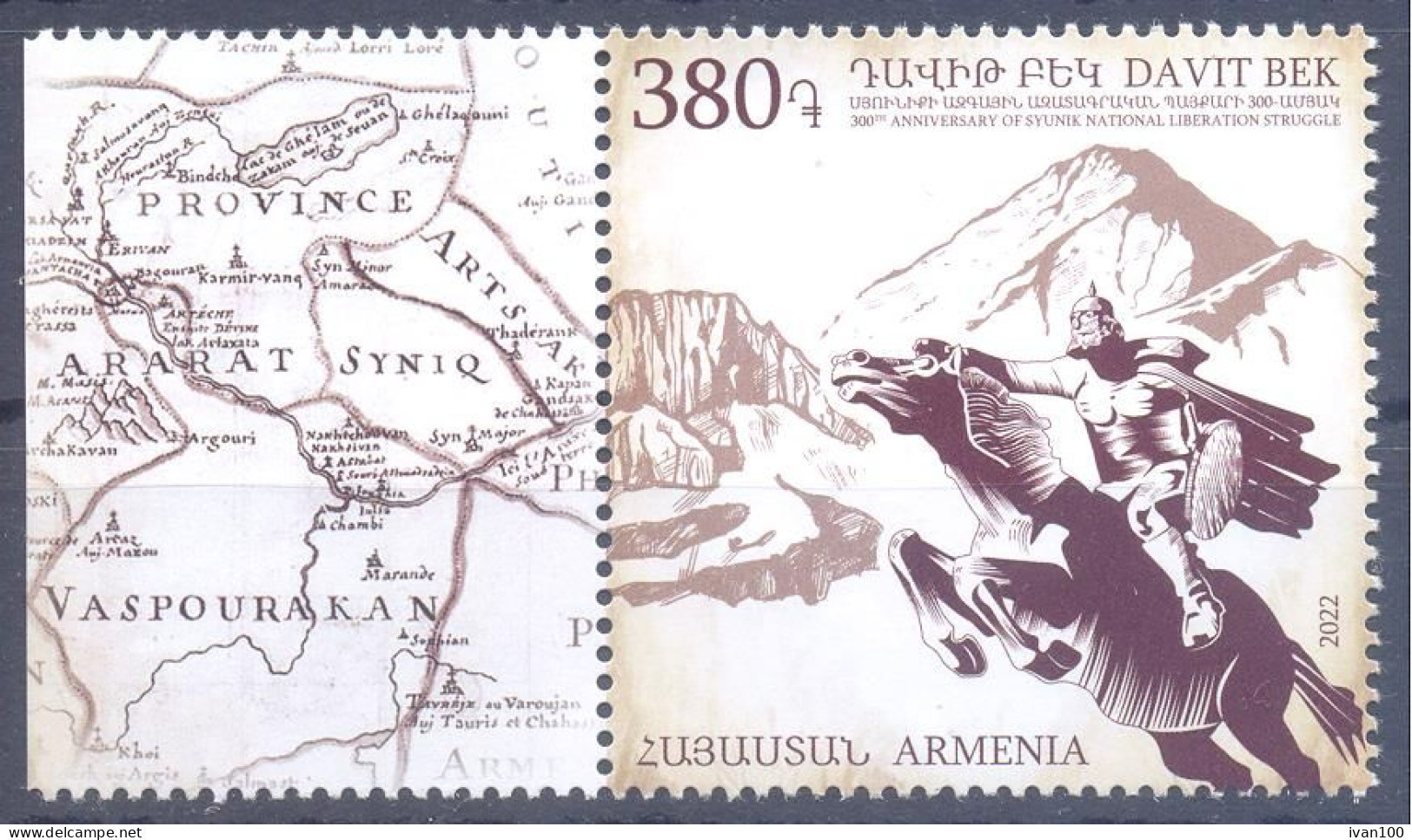 2022. Armenia, 300th Anniv. Of Syunik National Liberation Struggle, Davit Bek, 1v, Mint/** - Armenien