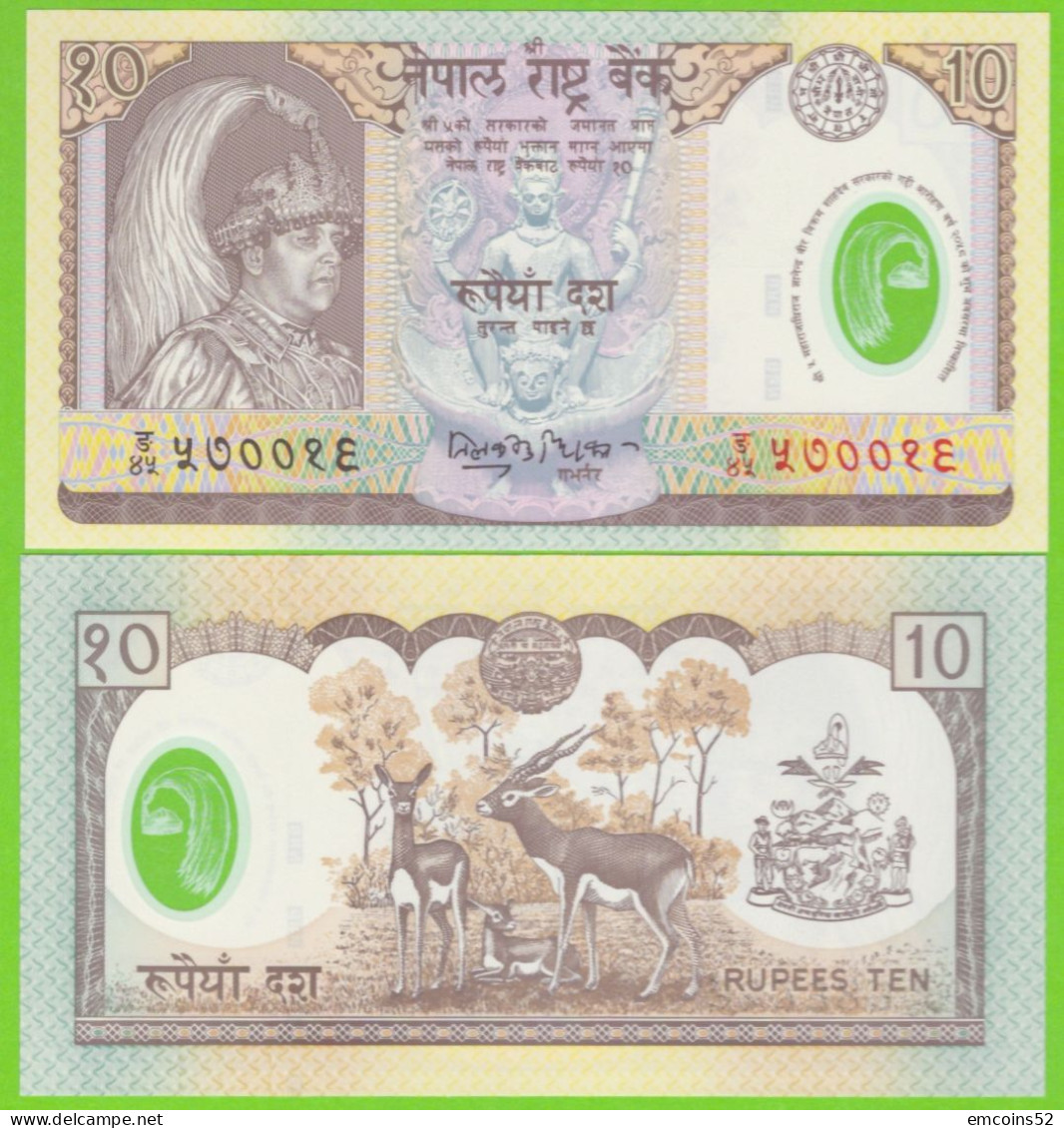 NEPAL 10 RUPEES 2002 P-45 UNC - Népal