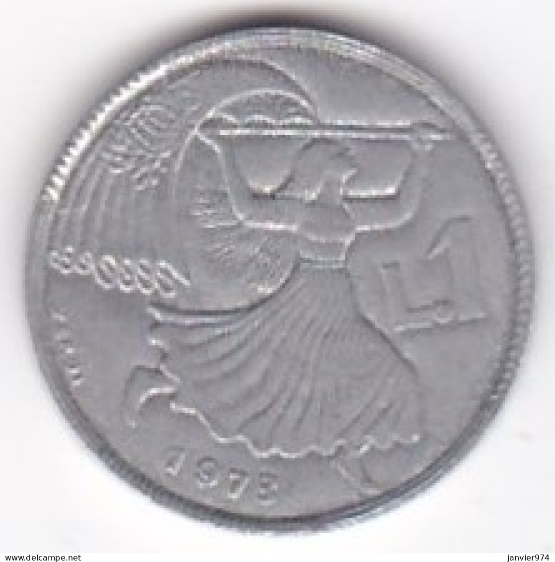 San Marino , 1 Lire 1973 , Serie Peace , En Aluminium , KM# 22 , Neuve UNC - Saint-Marin