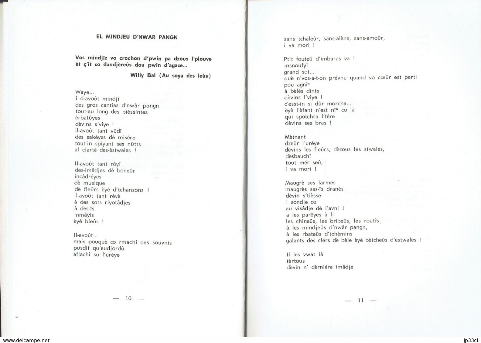 Les Tchmins Sans Dbouts, Recueil De Poèmes En Wallon Du Centre (La Louvière) Par Félix Duval, Bois-d'Haine 1973 - Poesie