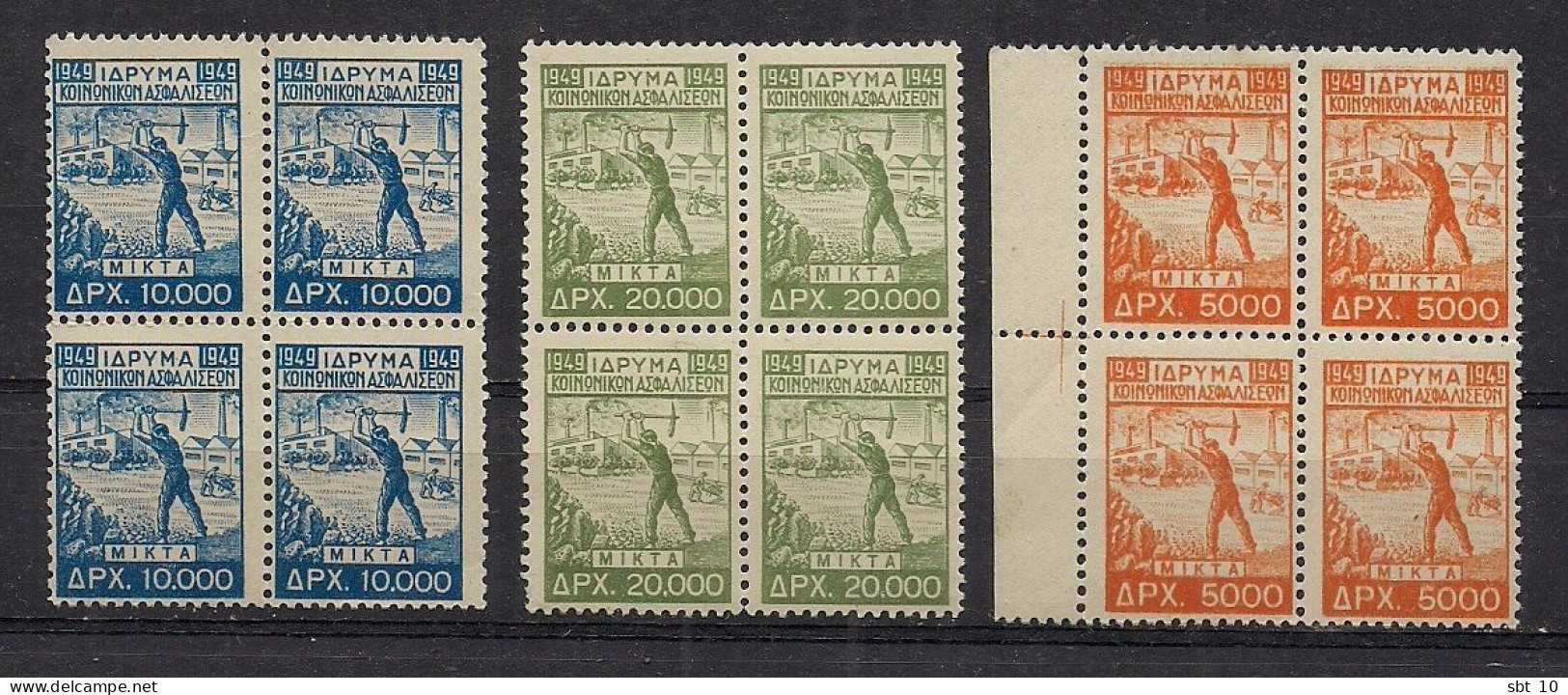 Greece - Foundation Of Social Insurance 3 Blocks Of 4 MNH Revenue Stamps - ΜΝΗ - Revenue Stamps