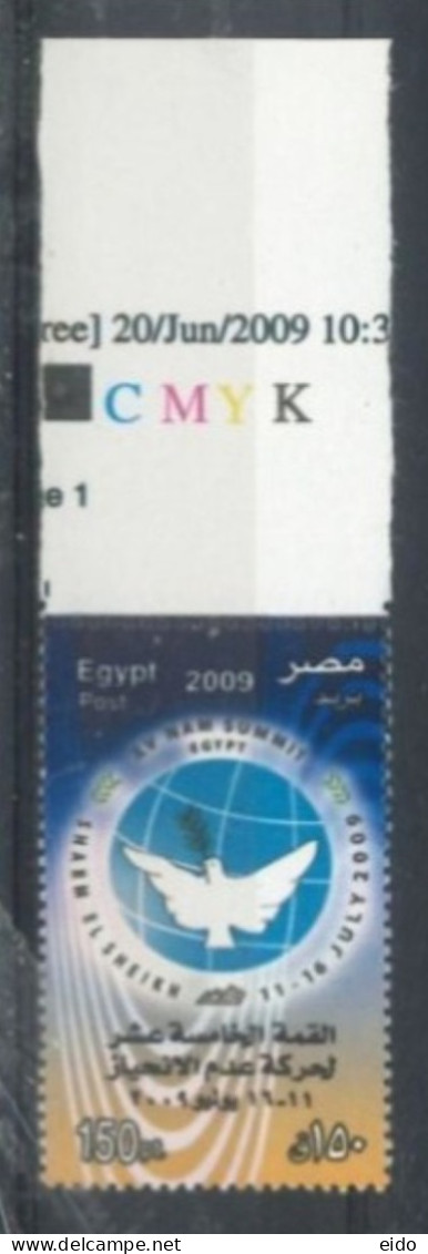 EGYPT - 2009, XV NAM SUMMIT SHARM EL SHEIKH STAMP, UMM (**). - Unused Stamps