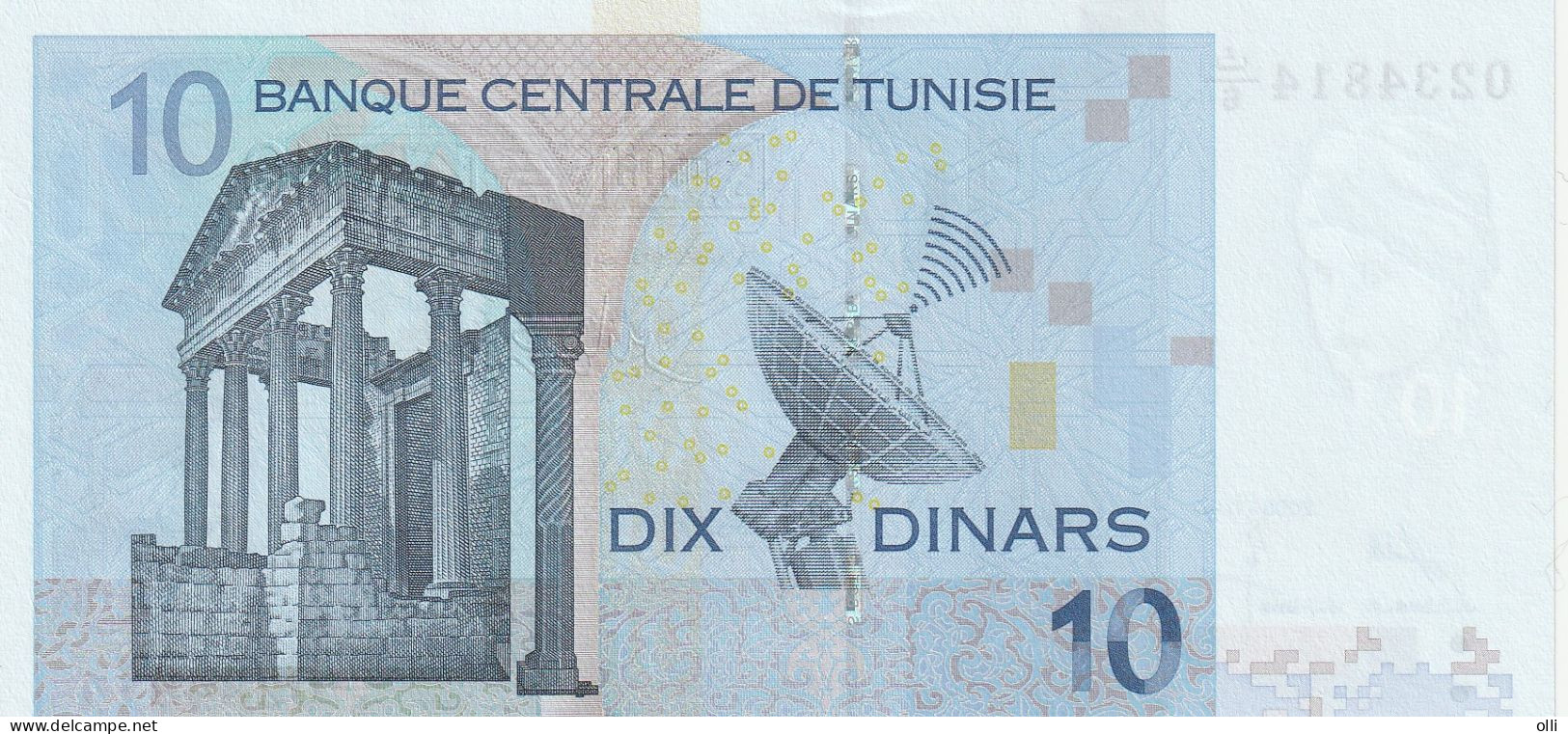 TUNISIA 10 DINARS  2005  P-90  UNC - Tunisie