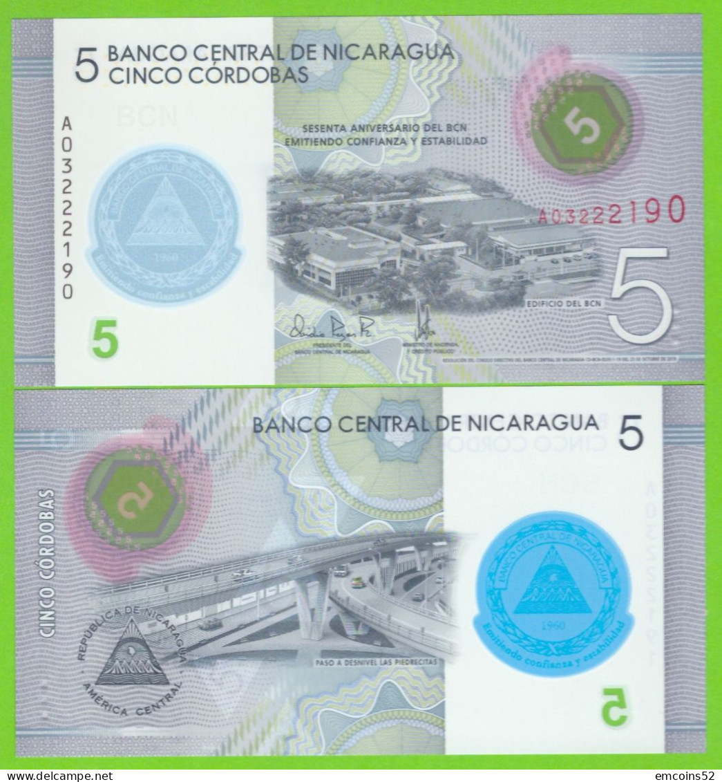 NICARAGUA 5 CORDOBAS 2019 P-219  UNC - Nicaragua