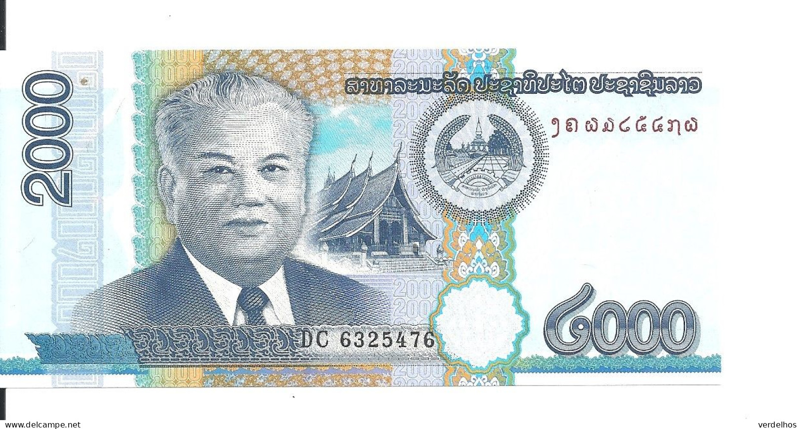 LAOS 2000 KIP 2011 UNC P 41 - Laos