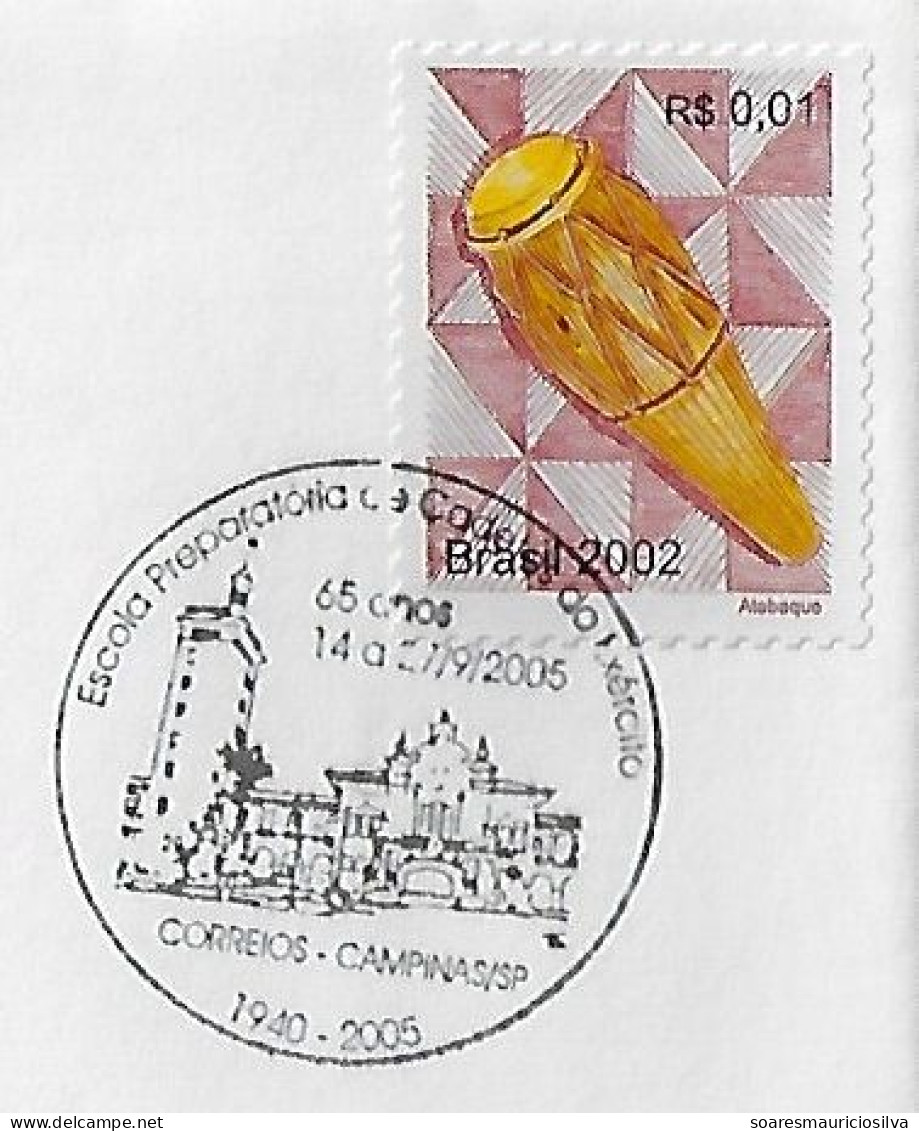 Brazil 2005 Cover Commemorative Cancel Brazilian Army Preparatory School Of Cadets In Campinas Architecture - Storia Postale