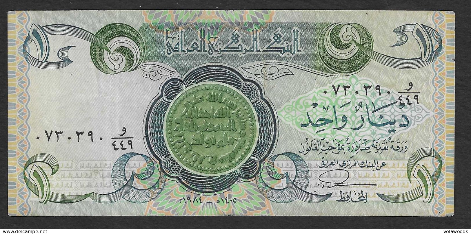 Iraq - Banconota Circolata Da 1 Dinaro P-69a.3 - 1984 #19 - Irak