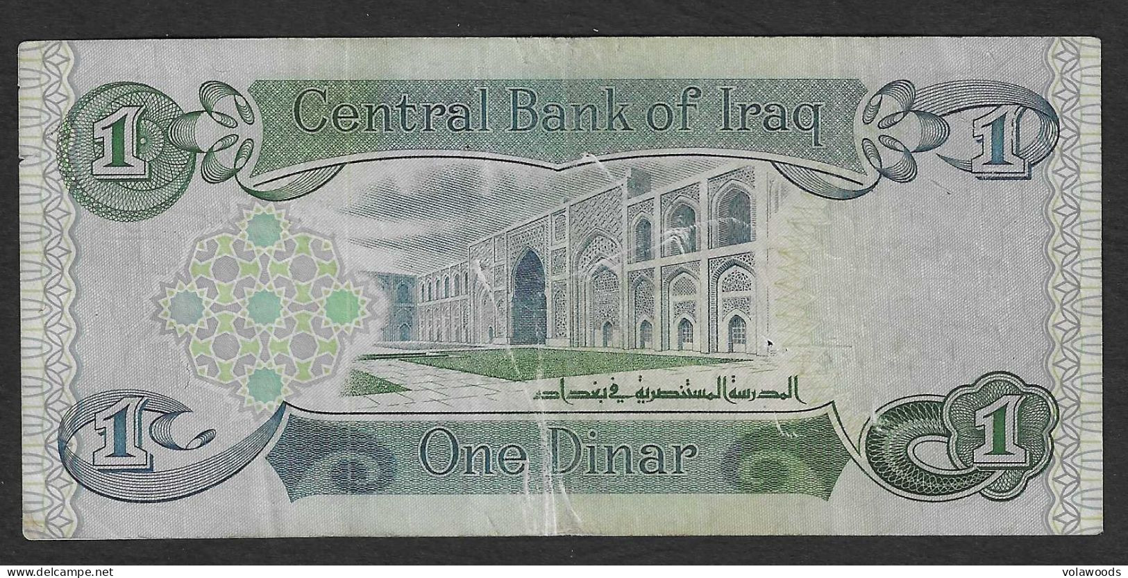 Iraq - Banconota Circolata Da 1 Dinaro P-69a.3 - 1984 #19 - Iraq