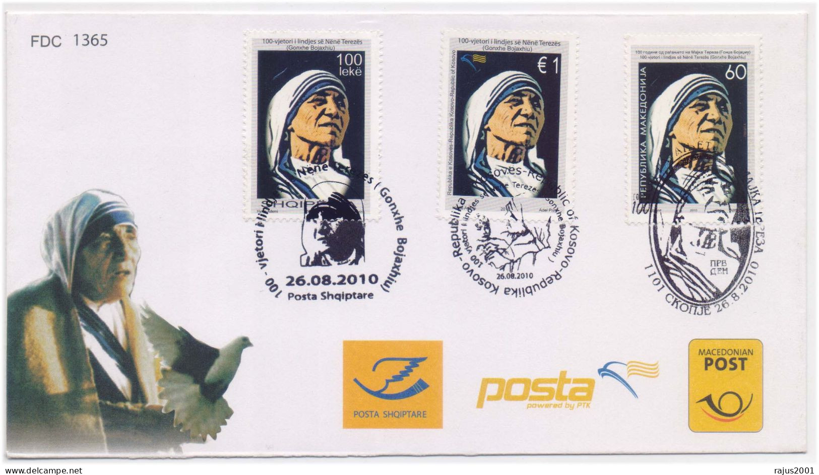 Mother Teresa, Saint, Religion, Peace, Nobel Prize, Famous Women, Albania Kosovo Macedonia Joint Issue FDC - Mère Teresa