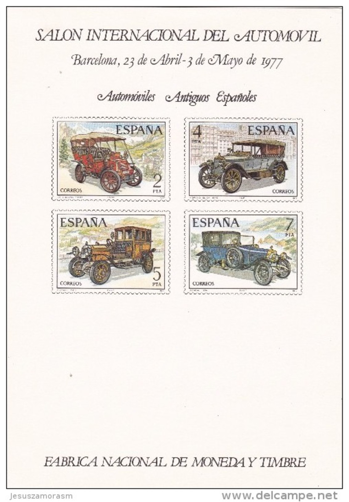 España HR 46 - Feuillets Souvenir