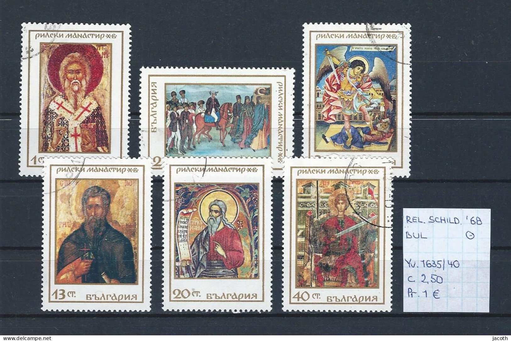 (TJ) Godsdienst - Religieuze Kunst - Bulgarije 1968 - YT 1635/40 (gest./obl./used) - Paintings
