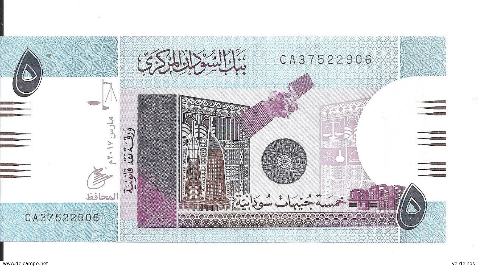 SOUDAN  5 POUNDS 2017 UNC P 72 D - Sudan