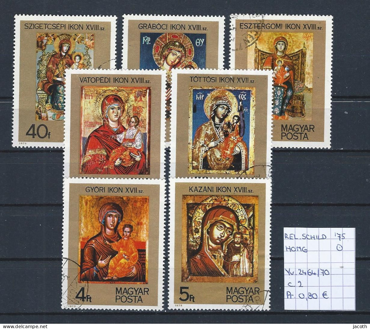 (TJ) Godsdienst - Religieuze Kunst - Hongarije 1975 - YT 2464/70 (gest./obl./used) - Quadri